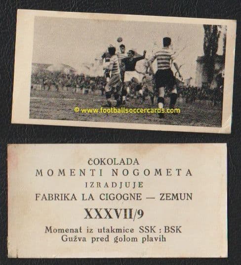1930's BSK Belgrade v SLavia Sarajevo Cicogne chox card Yugoslavia