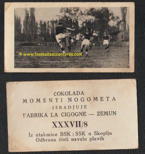 1930's BSK Belgrade v SSK Slavia Sarajevo Cicogne chox card Yugoslavia