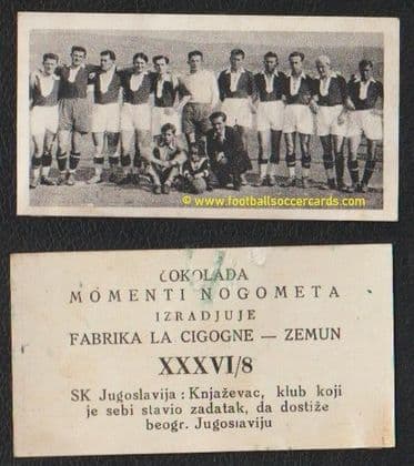 1930s Knjaževac F.C. FABRIKA CICOGNE ZEMUN  card states that this team hopes to surmount Belgrade