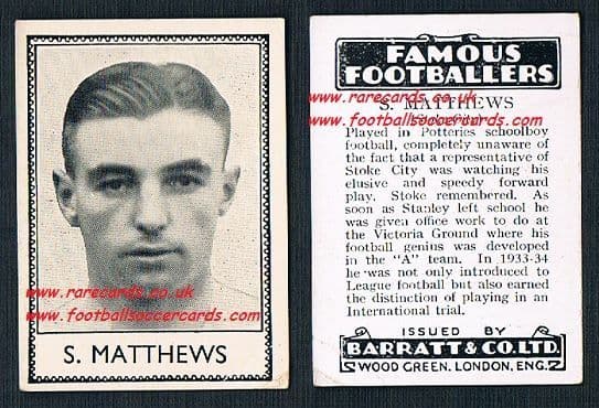1935 rookie Stanley Matthews Stoke City Barratt famous footballers black back no number