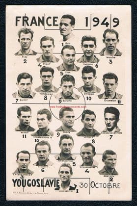 1949 Stjepan Bobek EARLY CARD Yugoslav Golden Boot v France Jean Baratte - Golden Boot also. FAULTS!