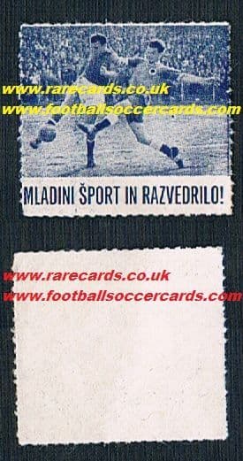 1950s YUGO mladiny sport razvedrilo