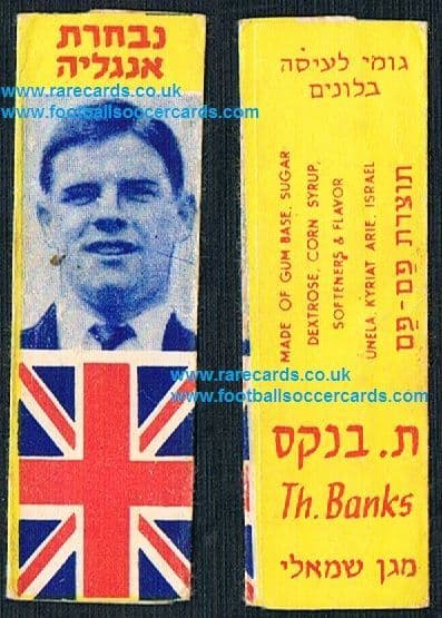 1958 World Cup gum wrapper Tommy Banks Bolton Wanderers Altrincham England from Palestine