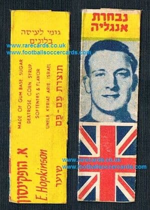 1958 World Cup Israeli Palestine gum wrapper Eddie Hopkinson Bolton Stockport County England Oldham