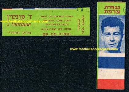1958 World Cup Just Fontaine Unela Pam Pam gum wrapper BETTER QUALITY of 2
