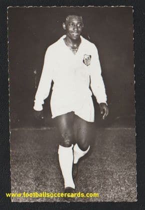 1959 Pele Miroir Sprint -SOLD- French redemption trade card issued as postcard