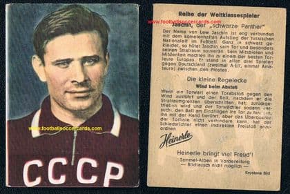 1960 VG gum card Lev Yashin Heinerle 1st series USSR legend goalie - EB for £11k See all pix!