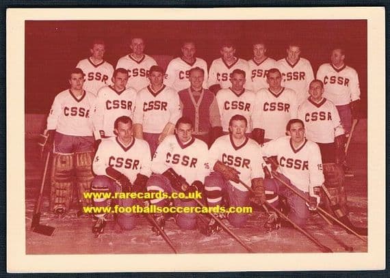1964 USSR CCCP Soviet hockey team Czech card