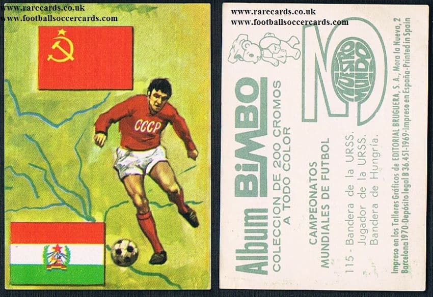 1969 USSR CCCP Bimbo NM3