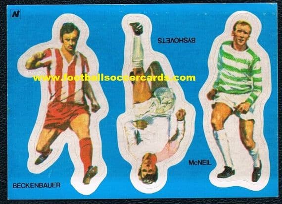 1973 Beckenbauer Byshovets Dynamo Kiev & McNeil Celtic Shredded Wheat trio