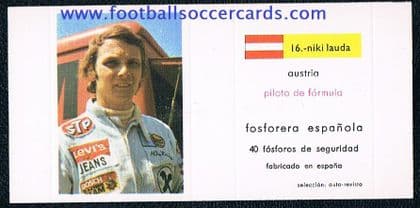 1973 nrMINT ROOKIE Niki Lauda uncut packet issue card matchbox +machine indents like SOIREE s/p 2.5k