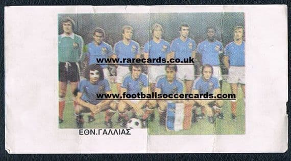 1978 EVERTON Tommy Wright & World Cup 78 Michel Platini & France GREEK playmoney note