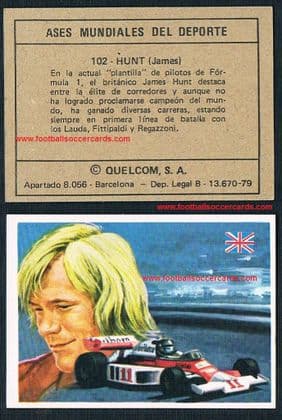 1979 Quelcom James Hunt McLaren Formula One World Champion gum card from Spain