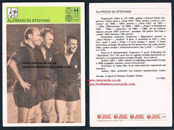 1981 Kubala Puskas Di Stefano YUGOSLAV