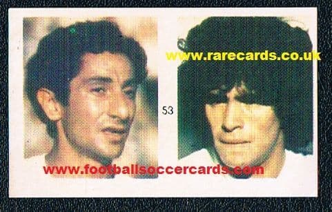 1981 Maradona & Ardiles #53 Reyauca MATCH: January 1981 Copa Americana *slight corner*