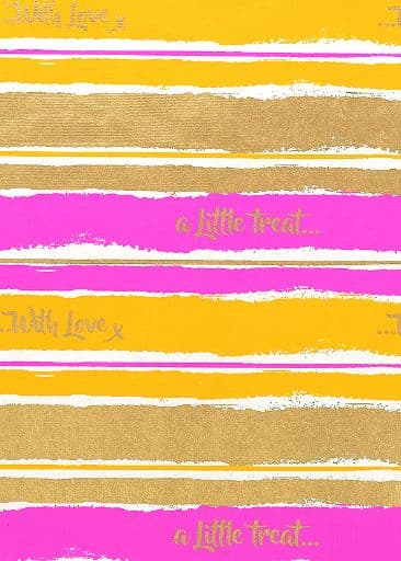 FW263 Summer Stripes (with or without text)
