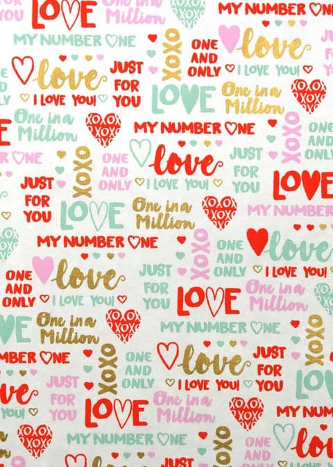 FW353 Just For You