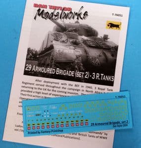 29th Armd Bde, Set 2 - 3 RTR