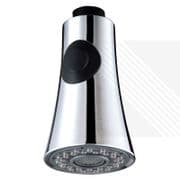 Arian Beam Kitchen Pullout Replacement Spray Handset Chrome