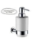 Arian Pro 'Destiny' Wall Mounted Ceramic / Chrome Soap Dispenser Cream Finish