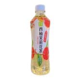 奈雪的茶 - 西柚茉莉花茶