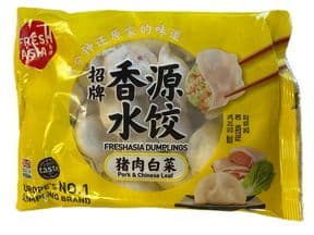 香源手工水饺-猪肉白菜