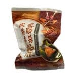 康乐咸蛋腊肠香菇粽子（两个装）