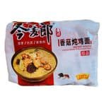 今麦郎香菇炖鸡面（五连包）