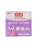 立白内衣专用除菌皂101g