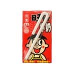 旺仔牛奶小盒装125ml（3盒2镑）BBD: 03/07/2025