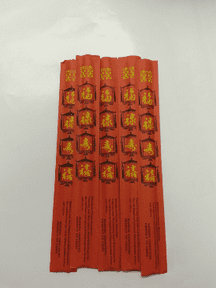 一次性筷子 （20双）