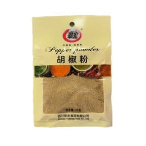 翠宏胡椒粉25g（买一送一） BBD: 19/10/2025