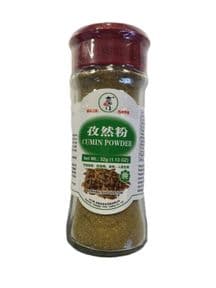 太阳门孜然粉32G