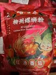 嘻螺会-红汤番茄味螺蛳粉350g BBD: 26/10/2026