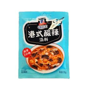 味好美港式酸辣汤35g（买二送一）BBD: 04/06/2025