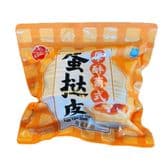 香源厚酥葡式蛋挞皮360g(20pcs)