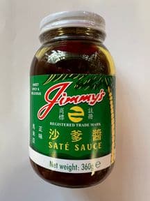 振安正味沙爹酱360g