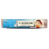 不二家- 牛乳夹心糖软糖（原味）40g