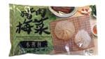 康乐猪肉梅菜小蒸包430g