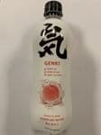 元气森林白桃味苏打水480ml