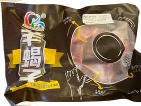 羊蝎子（羊胫骨）500g