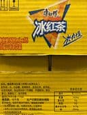 康师傅冰红茶500ml（15瓶）