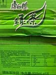 康师傅緑茶500ml（15瓶）