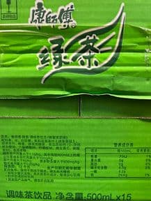 康师傅緑茶500ml（15瓶）