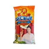 双汇王中王优级火腿肠(9根装)