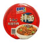 康师傅红烧牛肉干拌面 BBD: 19/05/2026