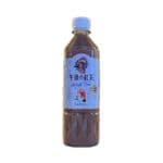 KIRIN午后红茶500ml