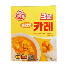 OTTOGI韩国3分钟咖喱200g BBD: 12/03/2026