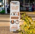 Ecoflex Tall Totem - Call for Quotation