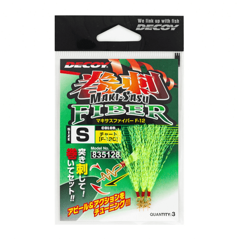 Decoy Makisasu Fibre Teasers